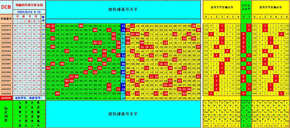 095445h8sqca5sfxxn2nxh.jpg