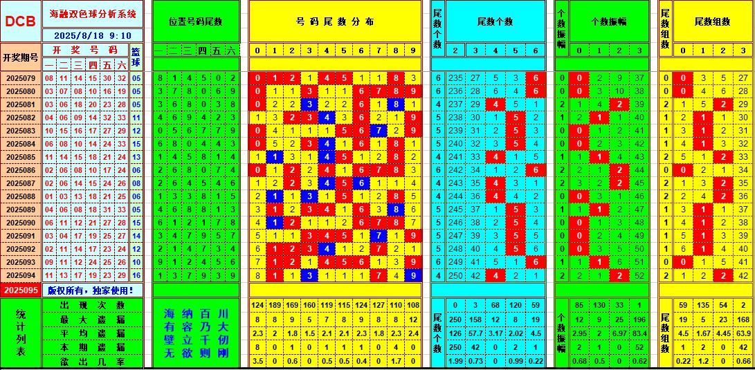 095509shltzs5sr1zohztl.jpg