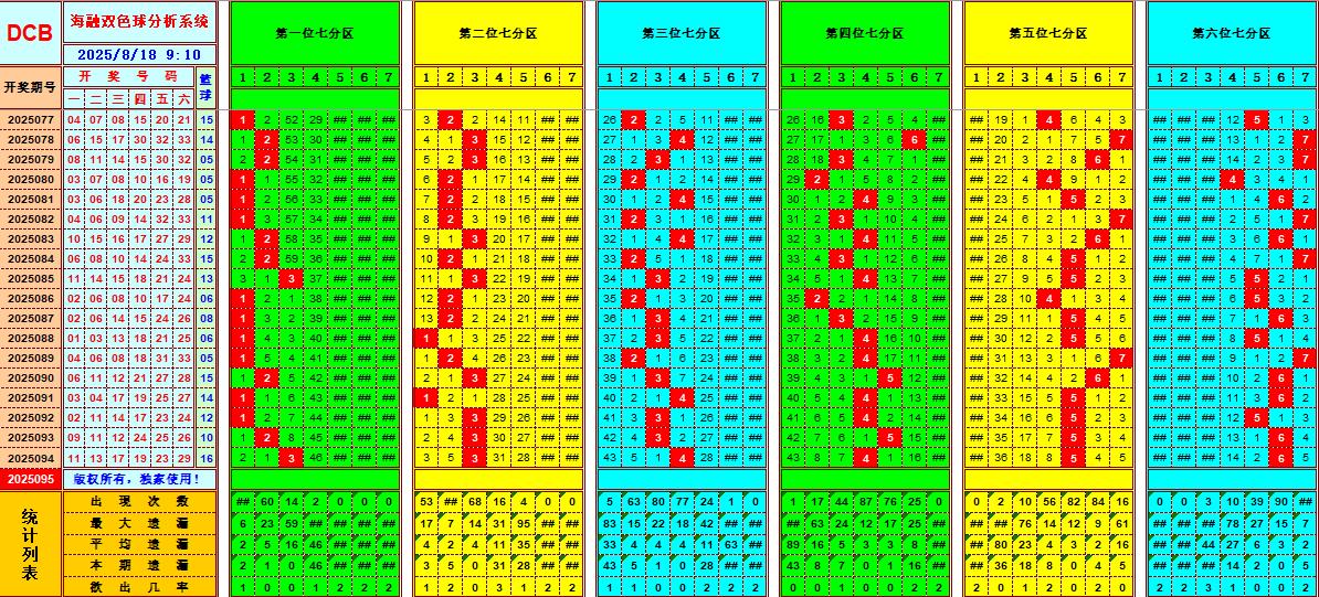 095715m16mh7m08fthh878.jpg