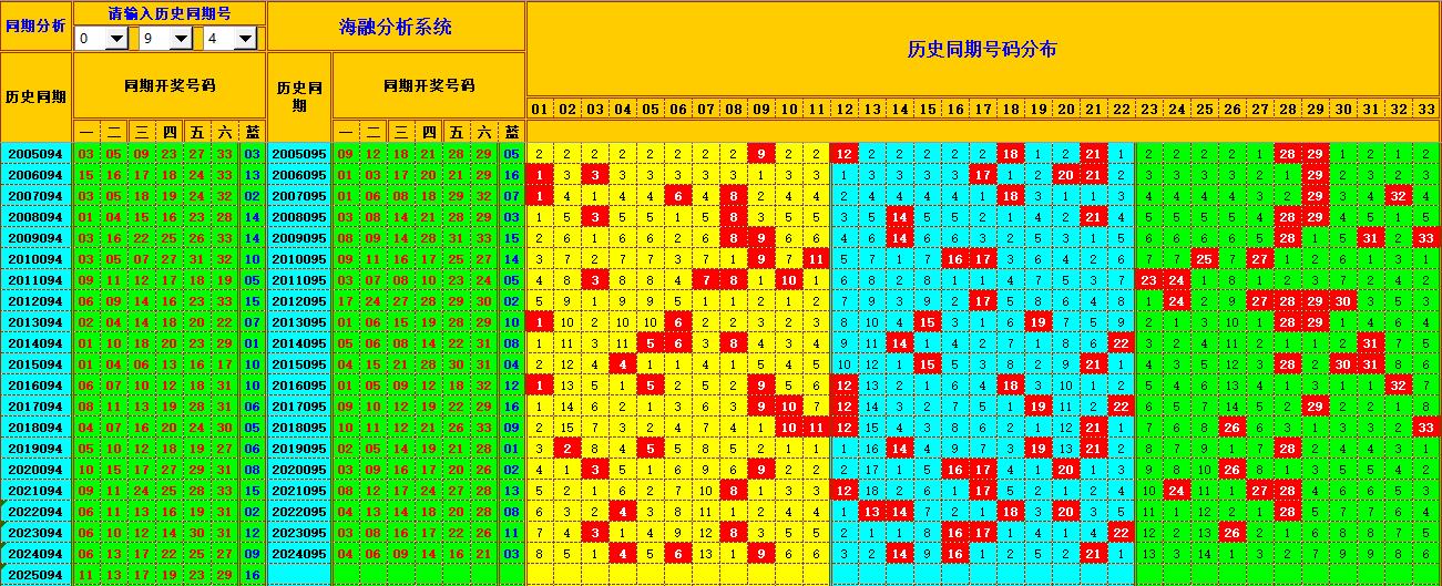 095756pmg4d65mpm9dmz60.jpg