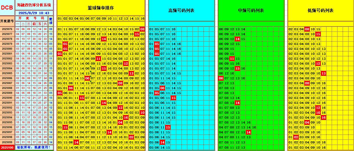 124957zmit91qq6t2qsbiq.jpg