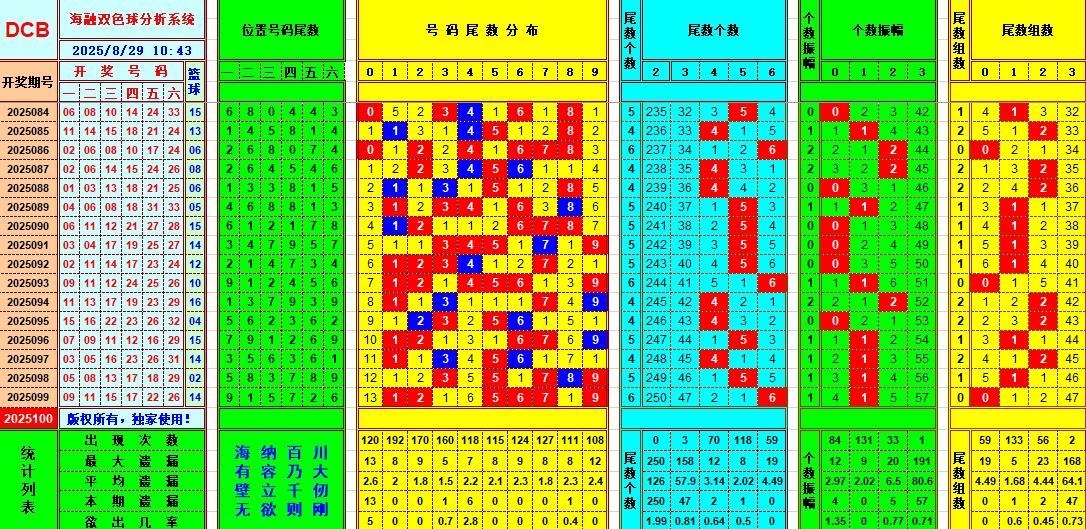 125100okqssvqkyjmjym96.jpg