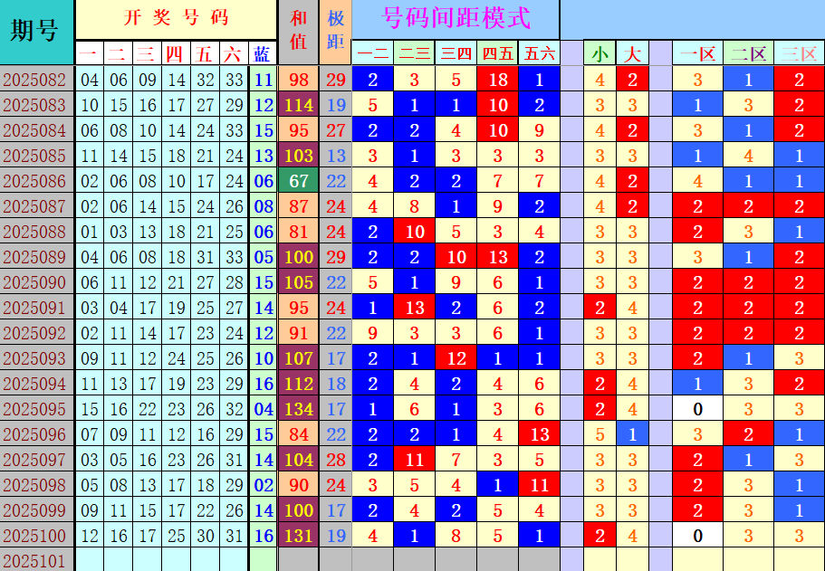 001521x3dh97m25670bzmh.png