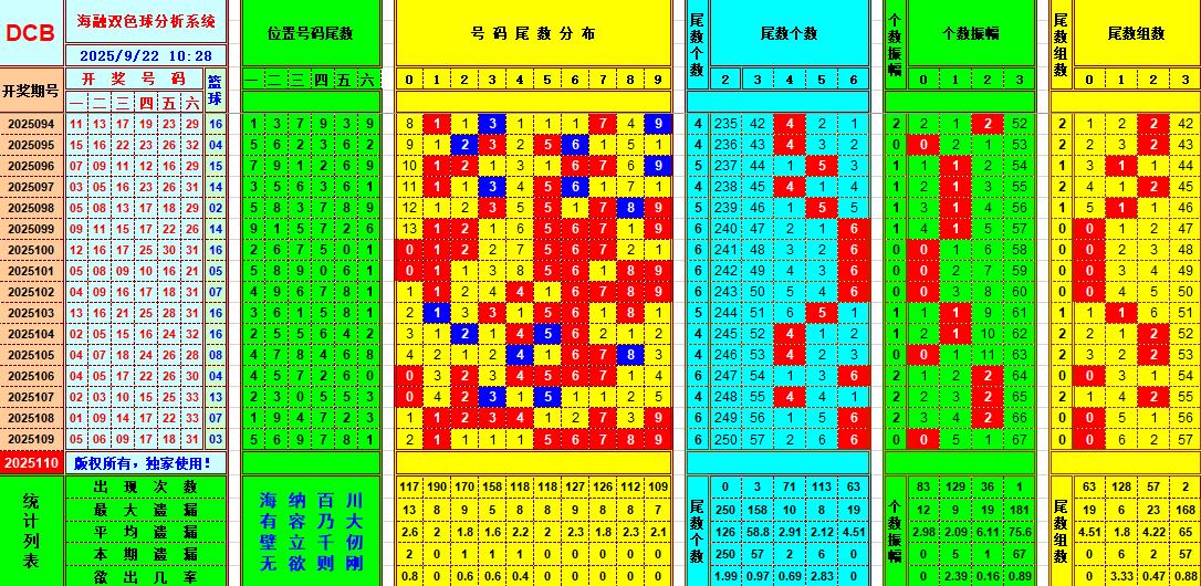 110806jhzosjpd66om8m5y.jpg