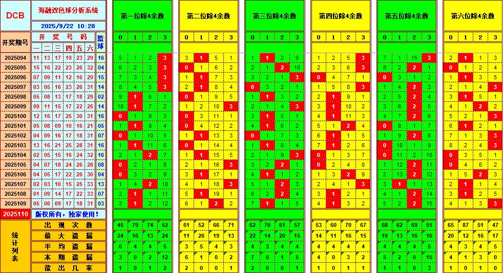 110907yjpnswwq2lq6jj9g.jpg