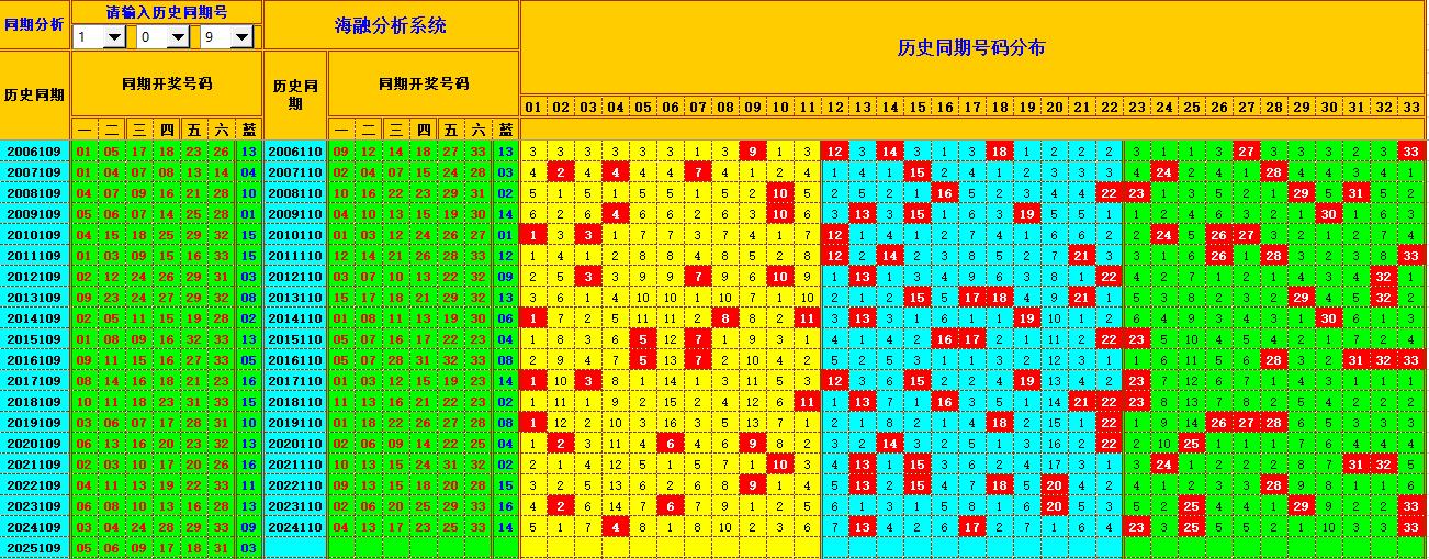 111104up609ll931rpn633.jpg