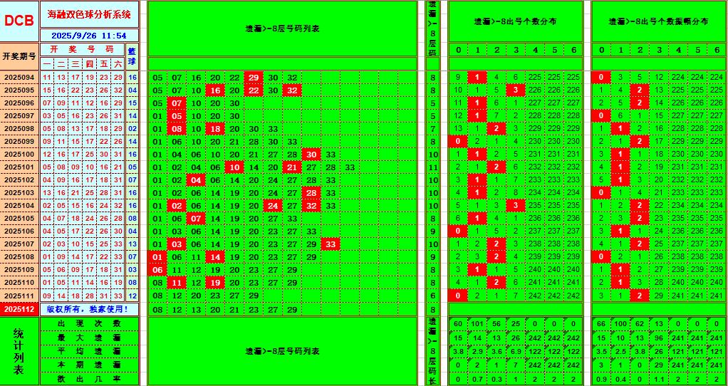 123811egj6626qm5ffy1q1.jpg