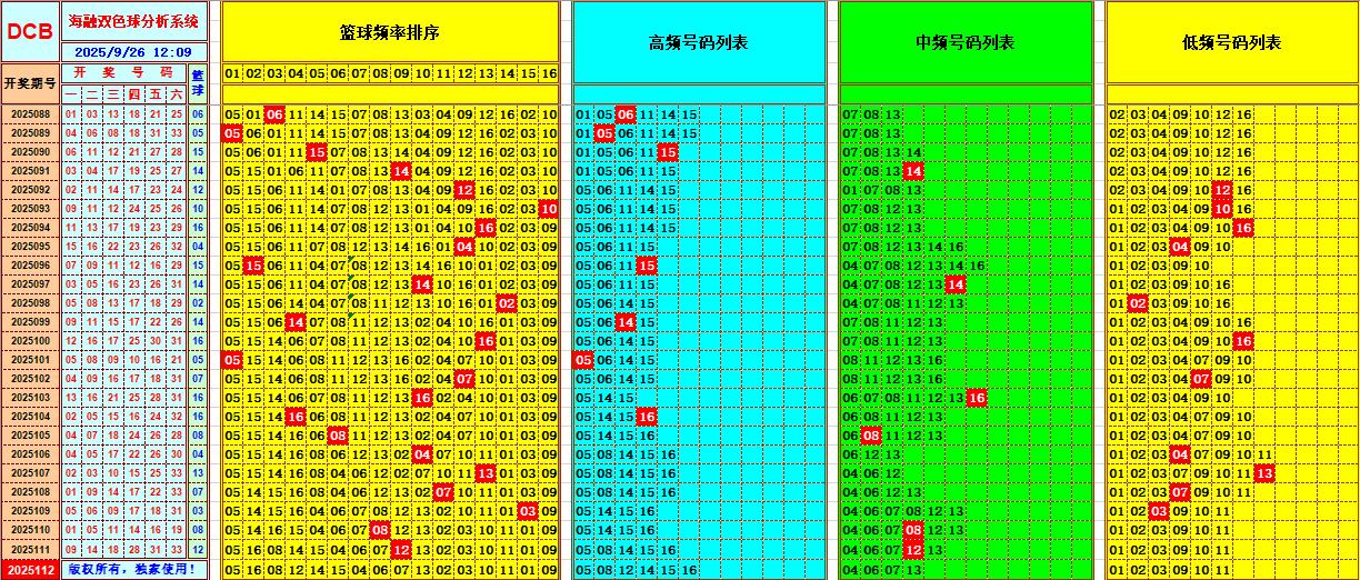 123925bxscj9ckewchhbx9.jpg