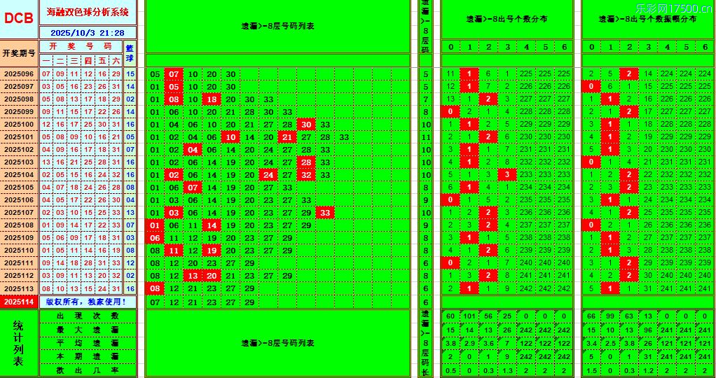 084534lsby28k86iwbcyi8.jpg
