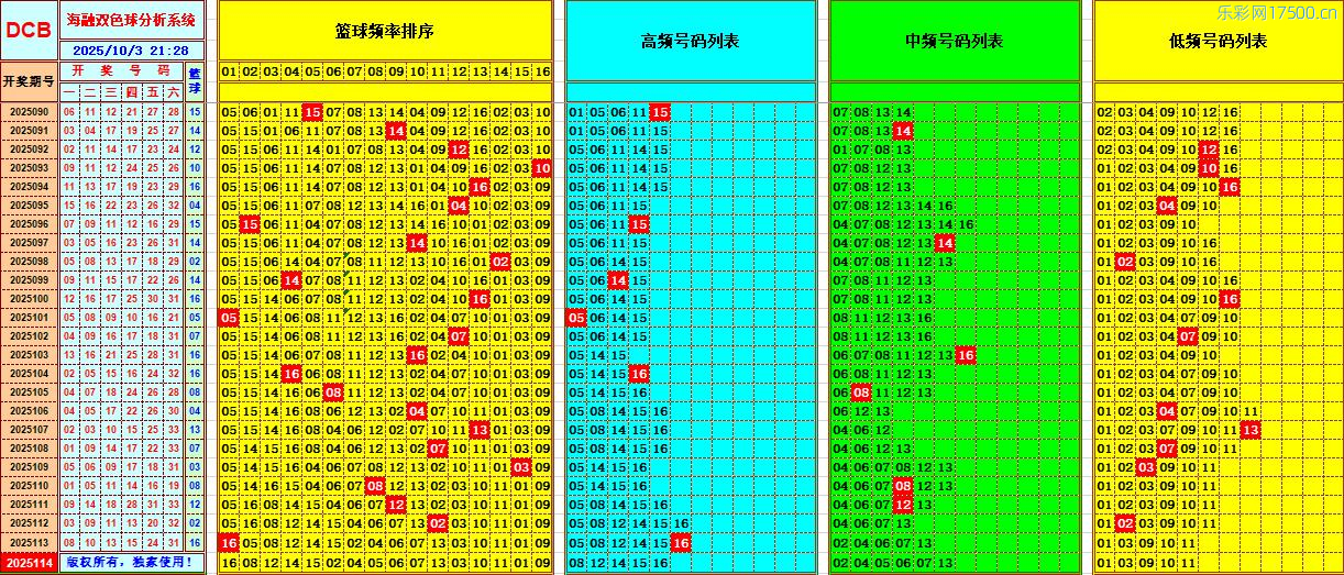 084609ergr9kqtqwuluq9r.jpg