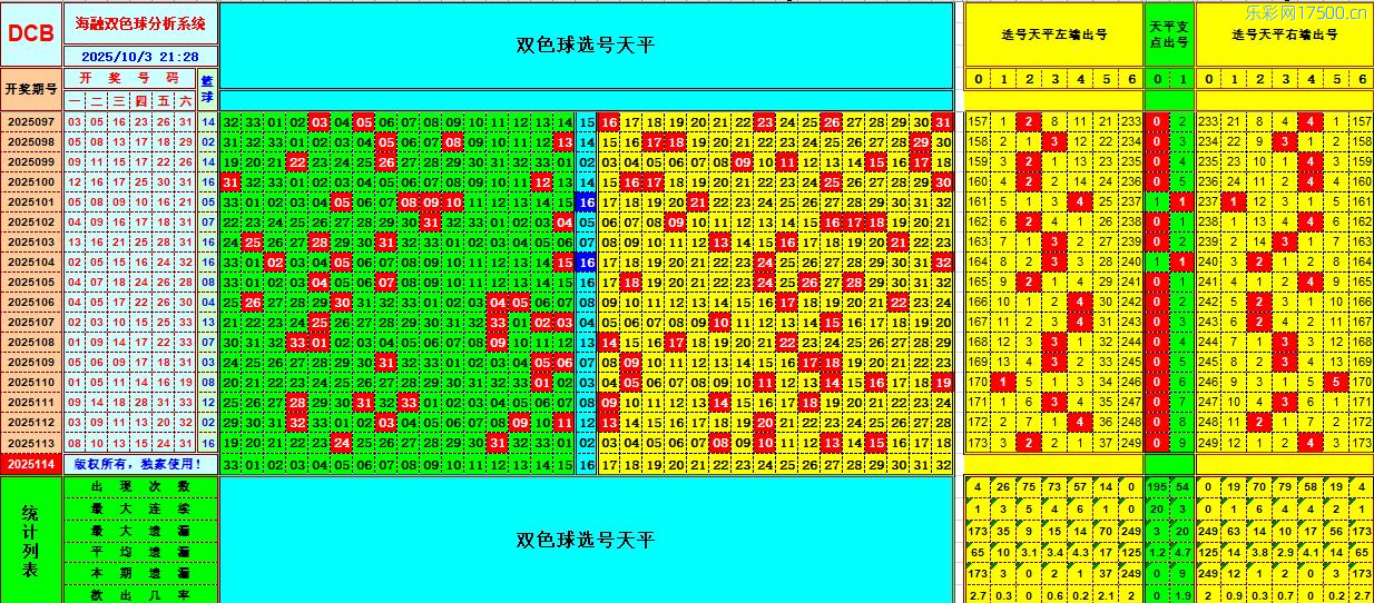 084647dll6cbly16zbx806.jpg