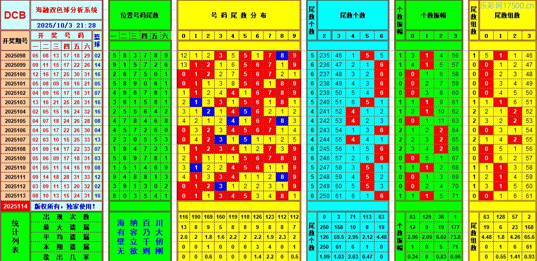 084723warcre7zhzrag33k.jpg