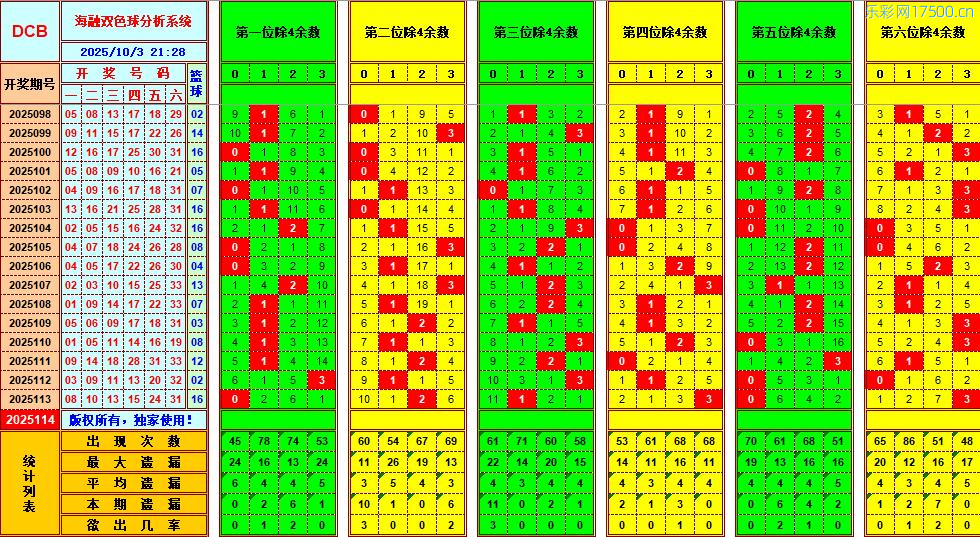 084818kllbm1em9egbgmf8.jpg