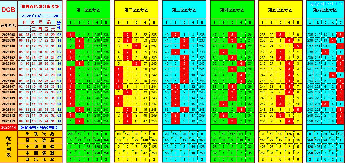 084914f83kp27p1q77npb6.jpg