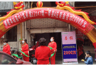 女彩民中七星彩2000万兑奖时落泪：终解燃眉之急