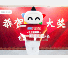 95后2元单挑揽大乐透1000万 改善家庭回报父母
