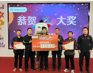 资深彩民出票前改号揽大乐透1106万：险些错过大奖