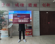 小伙购彩3年中大乐透1800万：太激动凌晨4点才睡